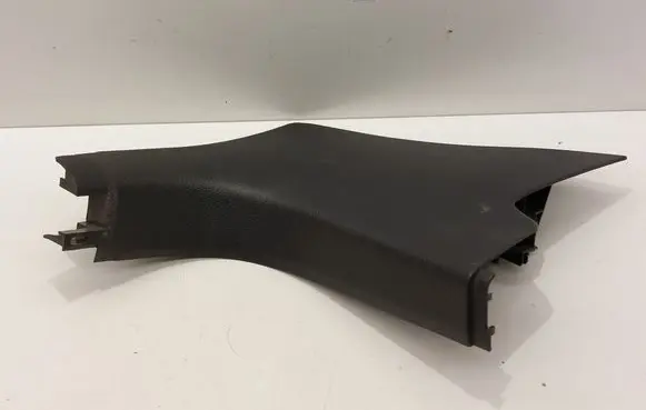 Volkswagen Jetta VI Foot area side trim 5C7863484