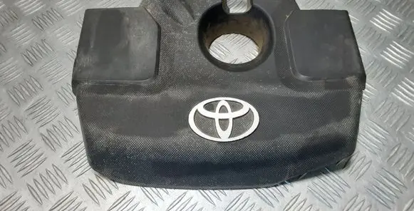 Engine cover (trim)