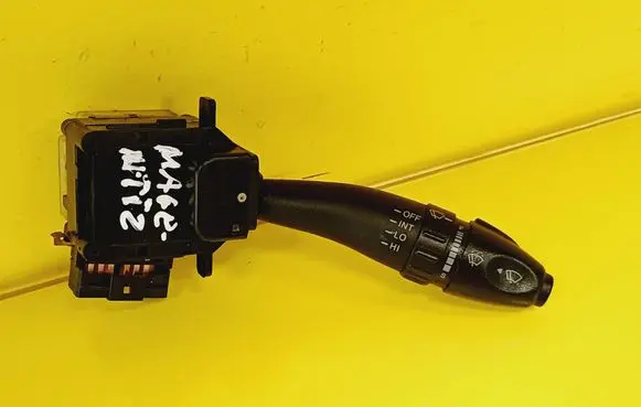 Wiper control stalk