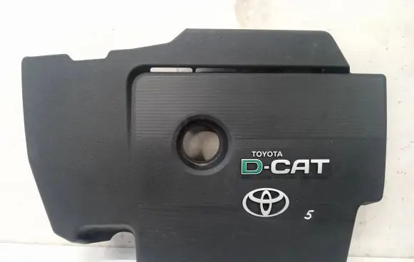Toyota Avensis T270 Engine cover (trim)