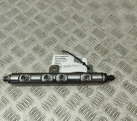 Land Rover Discovery 5 Fuel main line pipe 0445216048LW EQ9GD