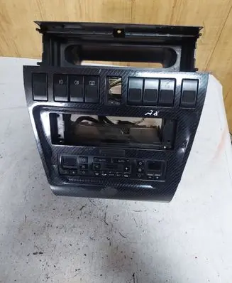 Audi A8 S8 D2 4D Climate control unit 4D0820043K 5HB00715506