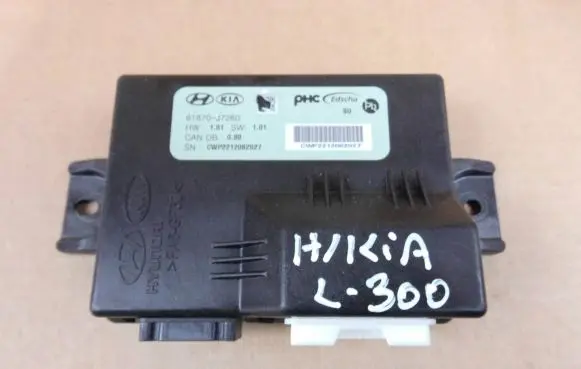 KIA Xceed Other control units/modules 81870J7260