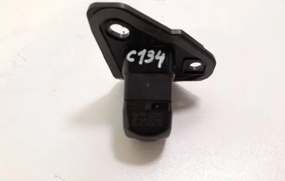 Reversing camera