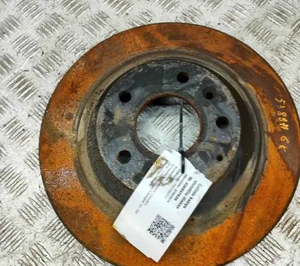 Mazda CX-5 II Rear brake disc K01126251C