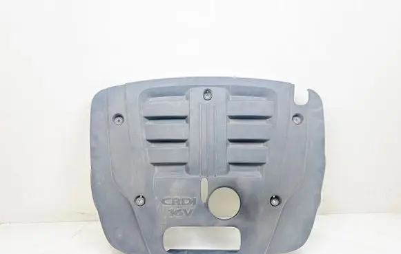 KIA Sorento Engine cover (trim)