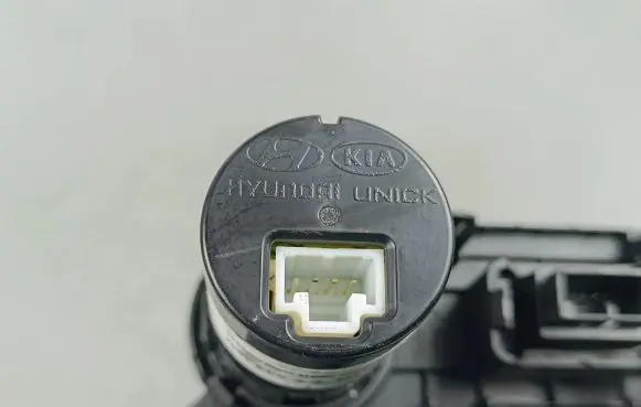 Hyundai Ioniq 5 USB socket connector 96125GI000