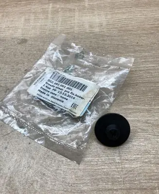 Skoda Superb B5 (3U) Floor mat clip fixing clamp DCC061001001