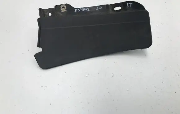 Skoda Enyaq iV Rear mudguard 5LA853731