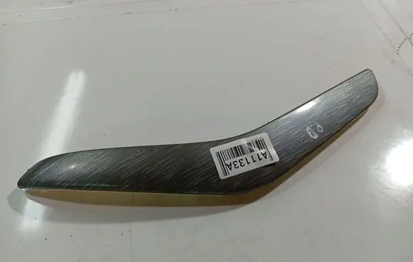 Ford C-MAX I Other interior part 7M5124184CDW