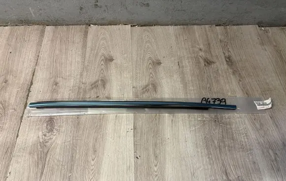 Toyota Camry VIII XV70 Side skirt rear trim 75740-33170