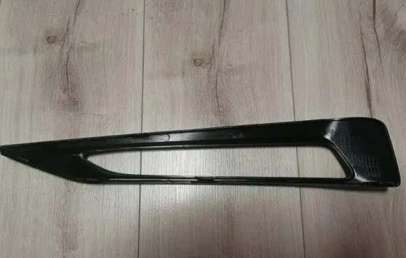 BMW 6 G32 Gran Turismo Front bumper lower grill 7415596