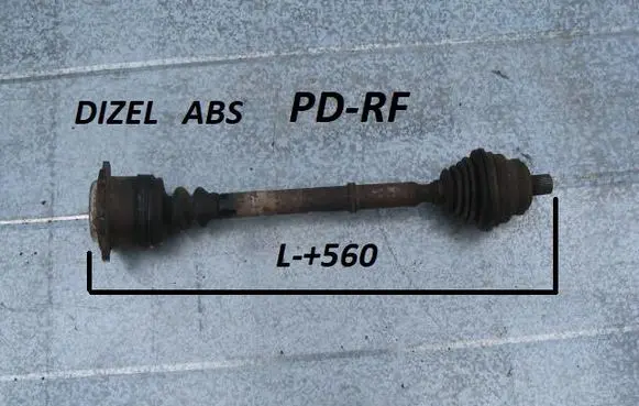Audi 80 90 S2 B4 Front driveshaft 8A0407451AX