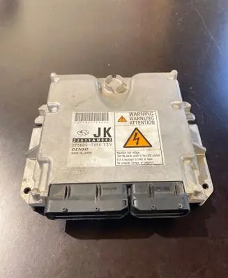 Subaru Outback Engine control unit/module 22611AN042 2758007494