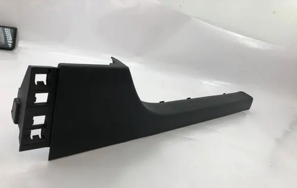 Renault Captur II Front sill trim cover 769521866r