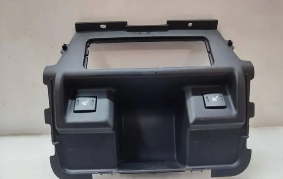 Land Rover Discovery 4 - LR4 Seat heating switch FHM500060