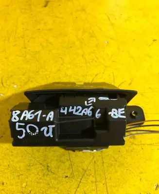 Ford Fiesta Tailgate lock latch 8A61-A442A66-BE