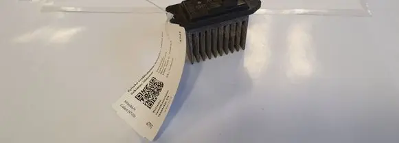 Mitsubishi Galant Heater blower motor/fan resistor MR283263