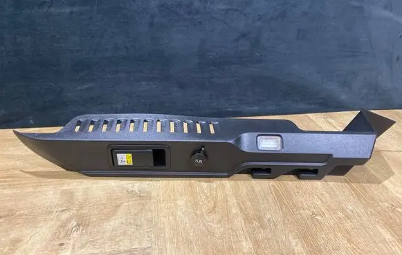 Jaguar F-Pace Other trunk/boot trim element HK8331012A
