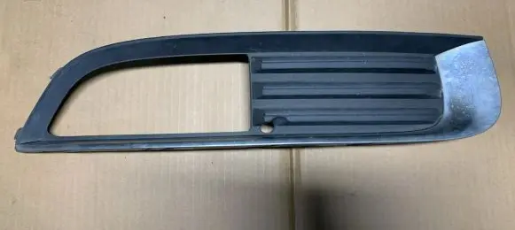 Opel Insignia A Front bumper lower grill 13238371