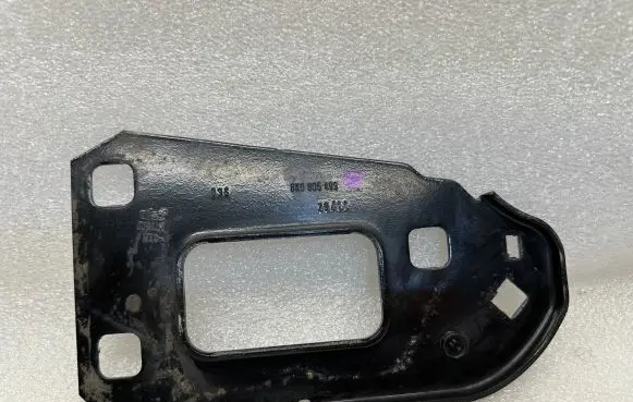 Audi A4 S4 B8 8K Radiator support slam panel 8K0805499 29111