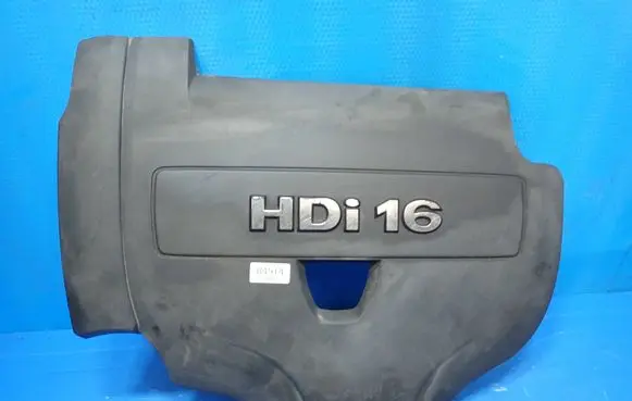 Peugeot 3008 I Engine cover (trim) 9673129380