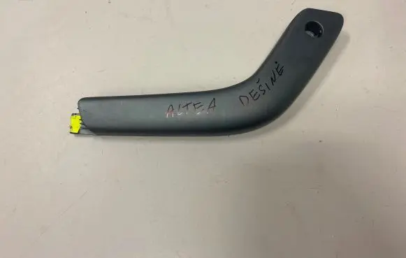 Seat Altea Front door interior handle trim 5P0864420