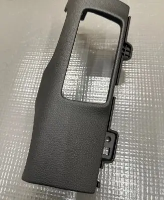 KIA Sportage Other interior part 84782F1900 2007982 20210915