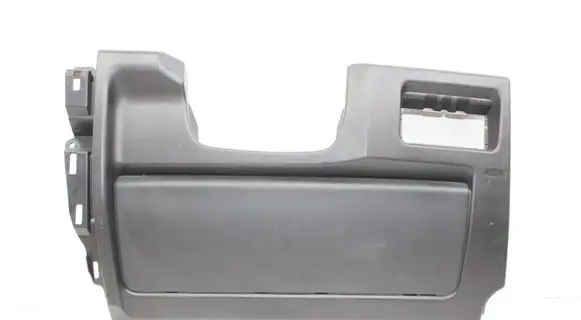 Land Rover Discovery Sport Knee airbag 