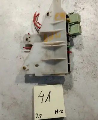BMW 5 E39 Fuse box set 8371884