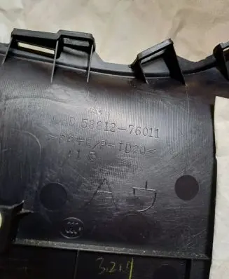 Lexus CT 200H Centre console side trim front 5881276011