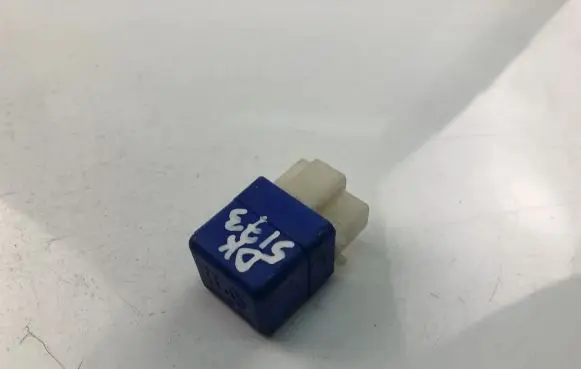 Nissan X-Trail T30 Other relay 2523079981