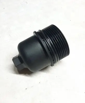 Chrysler Town u0026 Country V Oil filter cover 