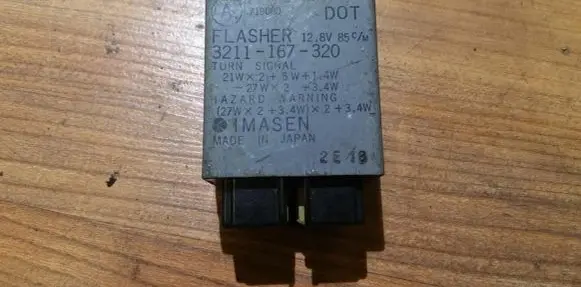 Mazda 323 Other relay 3211167320 3211-167-320
