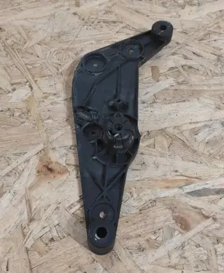 BMW 7 F01 F02 F03 F04 Engine bonnet (hood) release handle 9114002