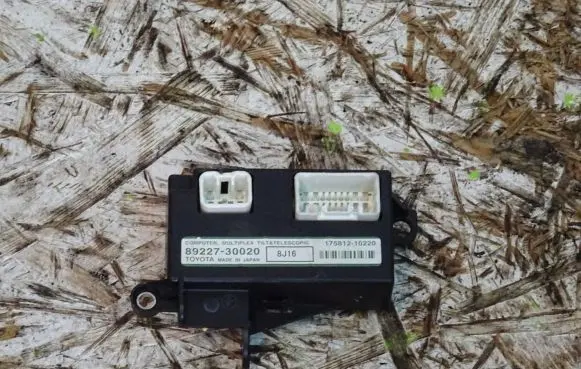 Lexus IS 220D-250-350 Engine control unit/module 89227-30020