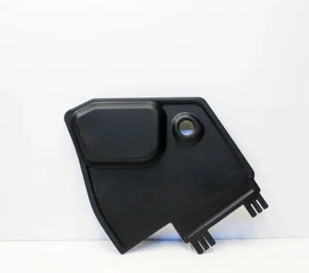 Jaguar XK8 - XKR Radiator trim NJE3978AA