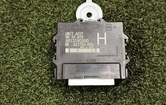 Subaru Outback (BT) Other control units/modules 86131VC000 623750000