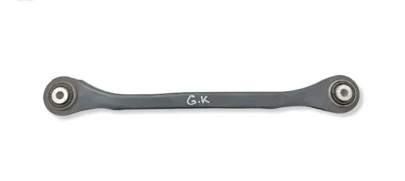 Audi A4 S4 B9 Rear upper control arm/wishbone 8W0501529D
