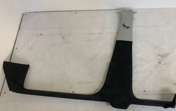 Seat Leon (5F) Rear sill trim cover