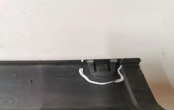 Volvo V70 Front bumper splitter molding 9484223