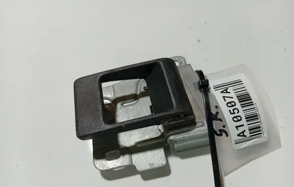 Engine bonnet (hood) release handle