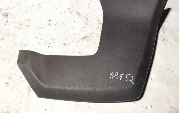 Opel Zafira B Other interior part 13162572