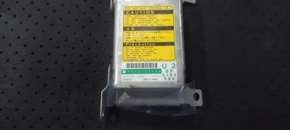 Subaru Outback Airbag control unit/module 1523001752 152300-1752