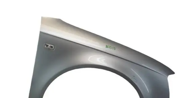 Audi A4 S4 B7 8E 8H Fender