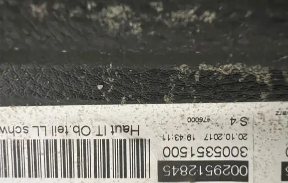 Porsche Cayenne (92A) Sensor