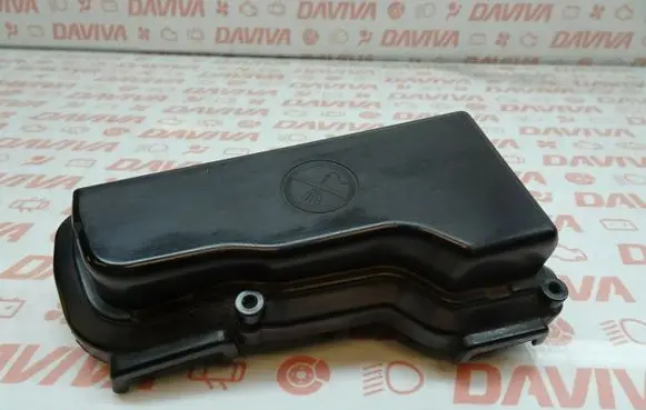 BMW 7 F01 F02 F03 F04 Fuse box cover 7555155 58650910