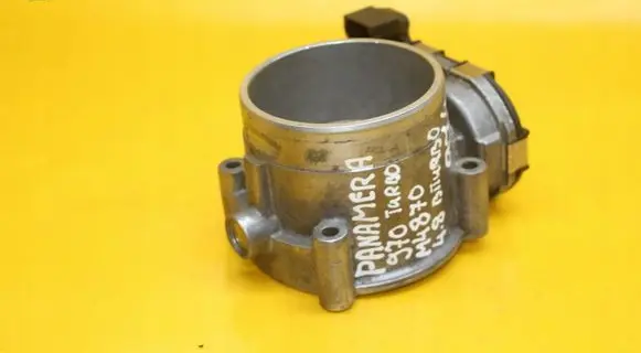 Throttle body valve