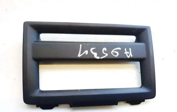 Volvo S40 Other interior part 8650694 33380m