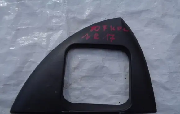 Fiat Ulysse Other interior part
